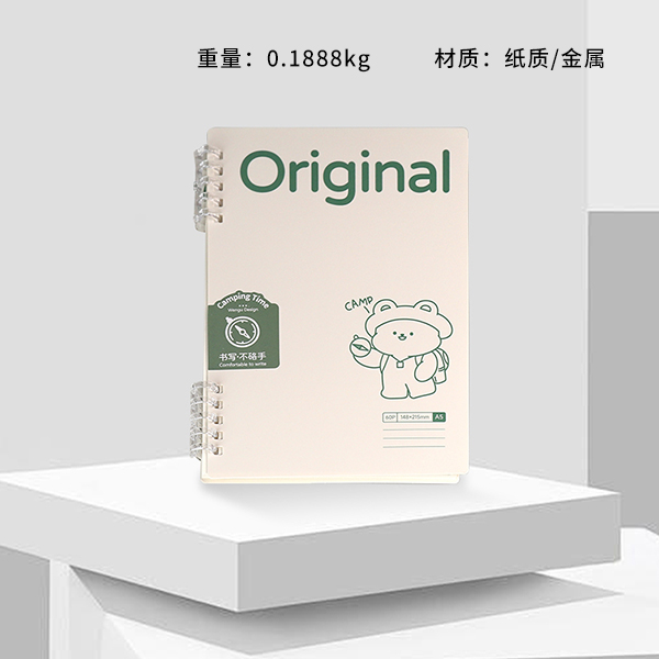 HC-031-2(A5) Five-hole clip loose-leaf book flip (little white play)