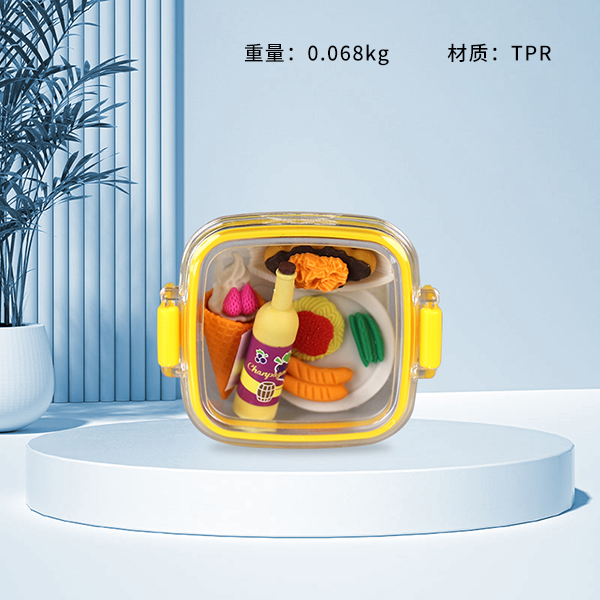 QH-8611 Delicious Restaurant Eraser