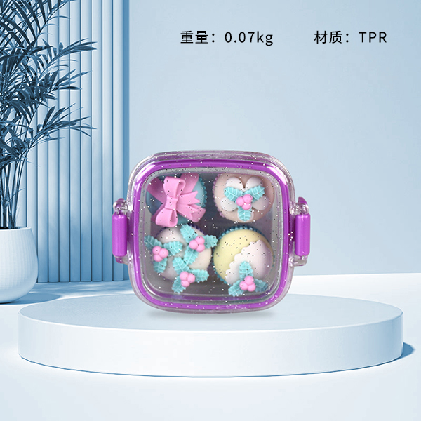 QH-8615 Dessert Party Eraser