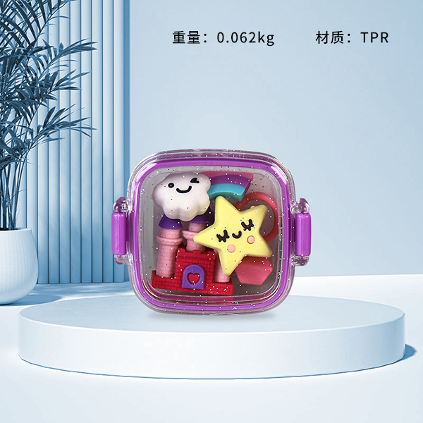 QH-8619 Princess Eraser