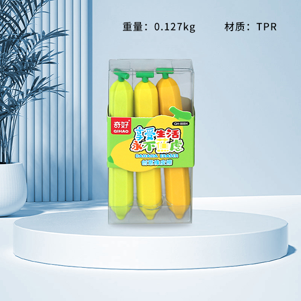 QH-8884 banana eraser