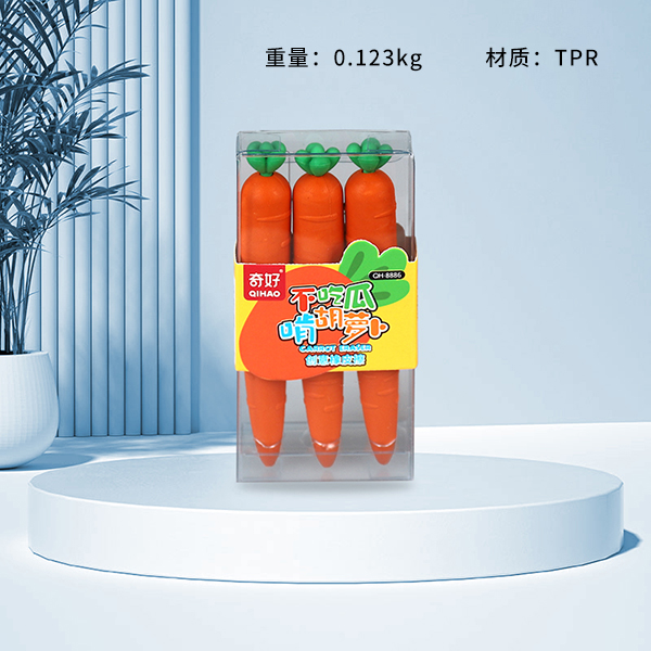 * QH-8886 carrot eraser