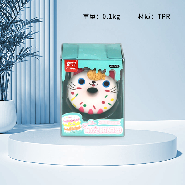 QH-8421 adorable donut eraser