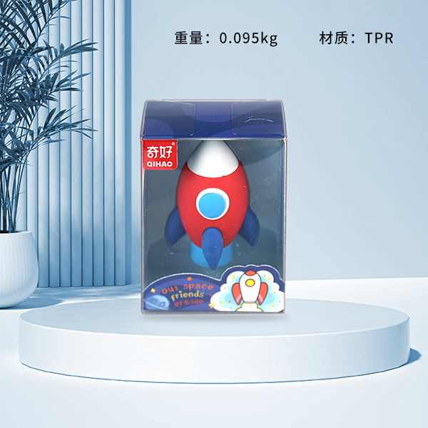 QH-8423 alien friend rubber