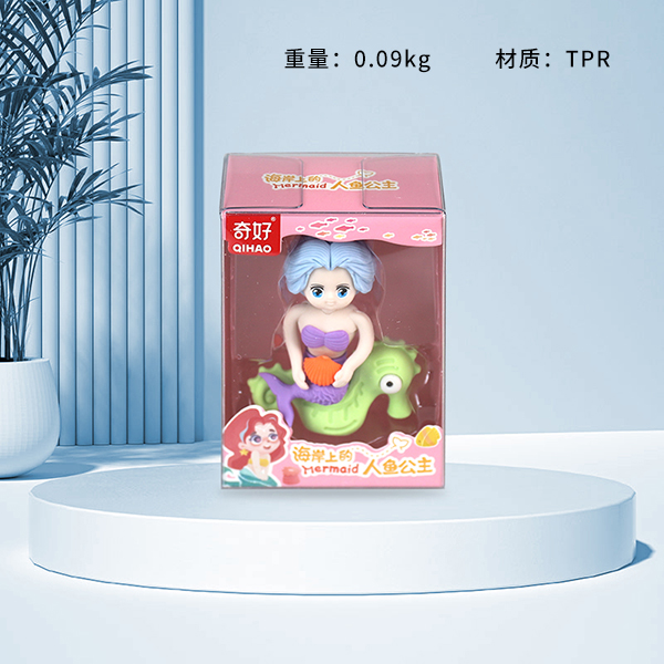 QH-8433 Mermaid Rubber