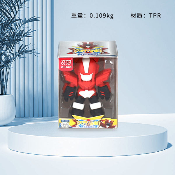 QH-8435 Dimension Fighter Rubber