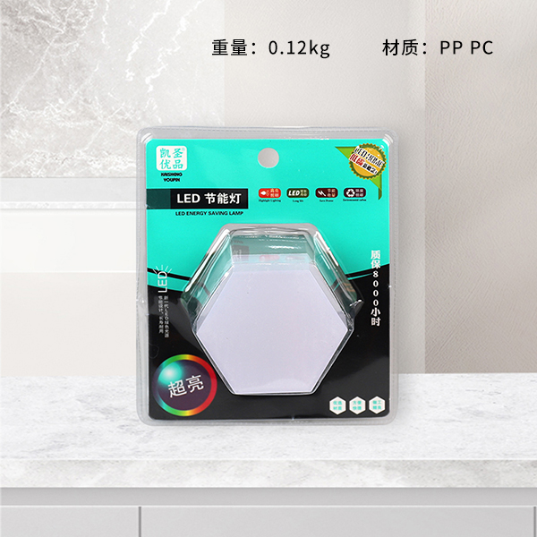 K-482 20W Hexagon Energy Saving Lamp