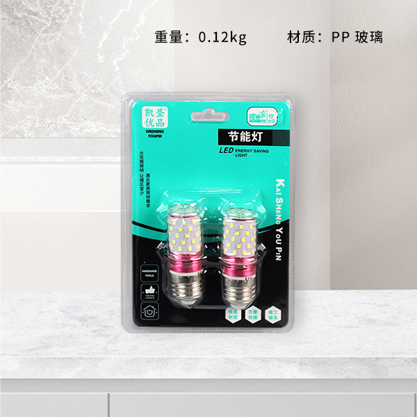 K-813-12W bald strong light bulb (2 only)