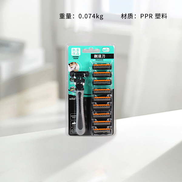 K-269 shaver 3 layers 1+9 (6074)