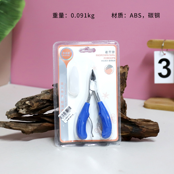 K-068 olecranon nail clippers