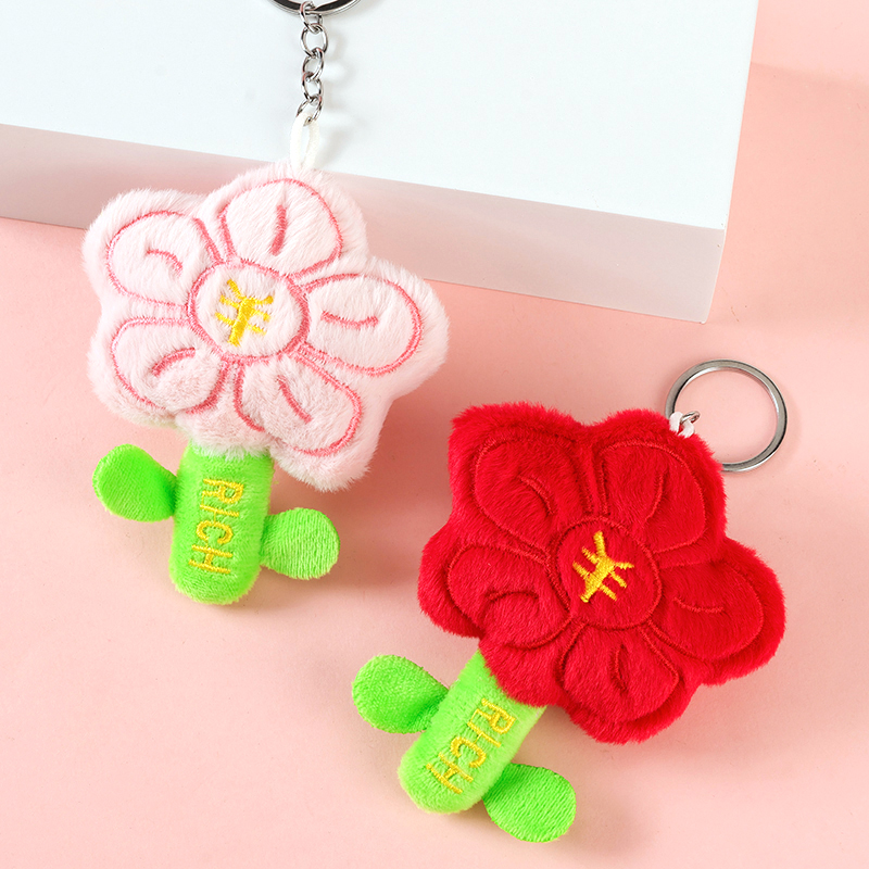 Squeaky Rich Flower Pendant