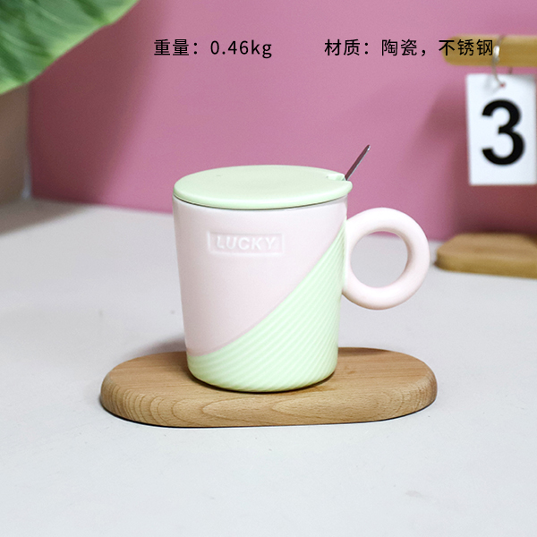 YQ2049 ceramic mug