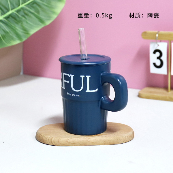 QJ016 ceramic cup