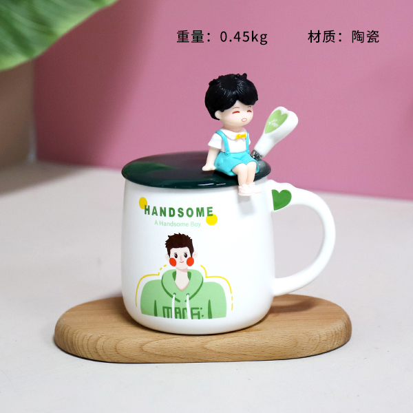 BM1302 ceramic cup - Image 2