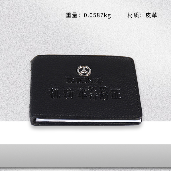 K-257 driver's license