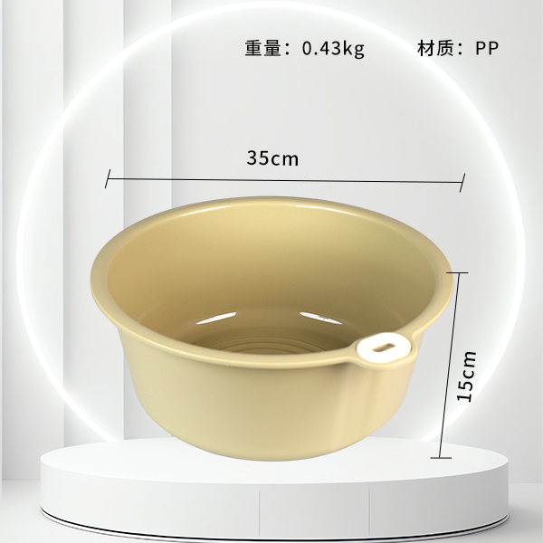 415 hanging ear basin (large)