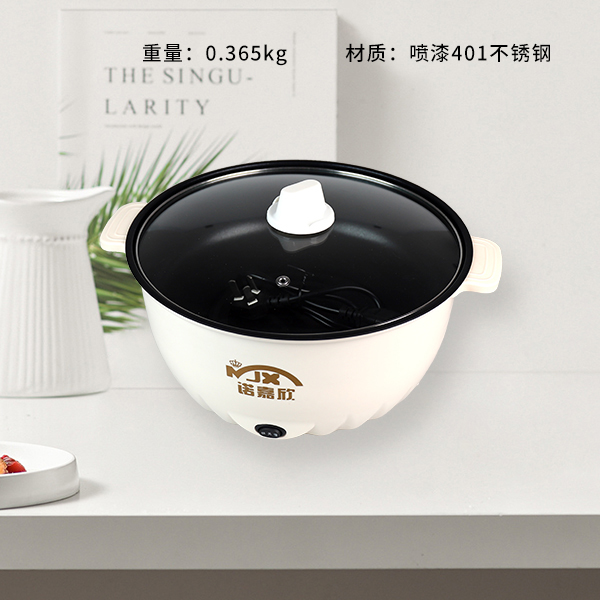 A binaural non-stick (steel grid) pot 28CM