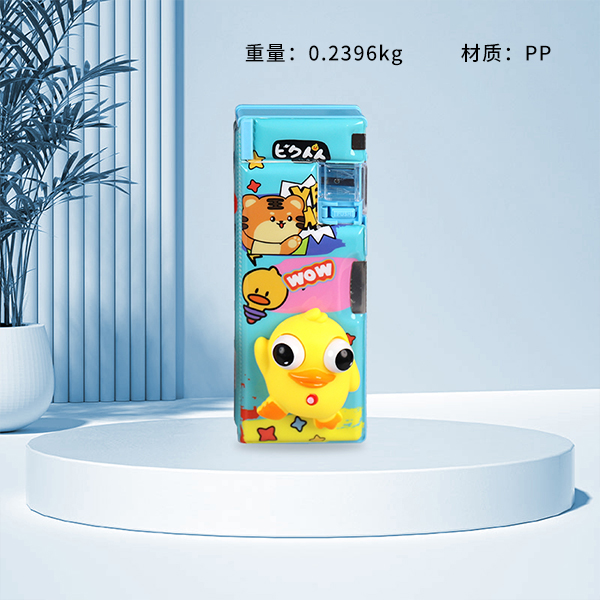 XPM-565-2 Unzip 3D Stationery Box (Mixed)