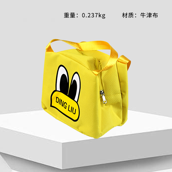 J14 cartoon eye insulation handbag