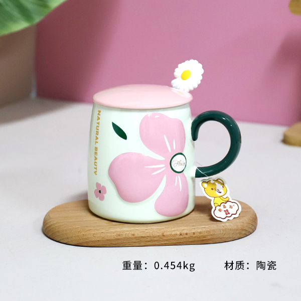 BM1302 ceramic cup with the year of flowers
