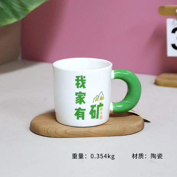 XY0100 I have a mineral ceramic cup at home