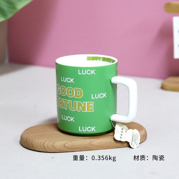 XY0099 banana friend ceramic mug