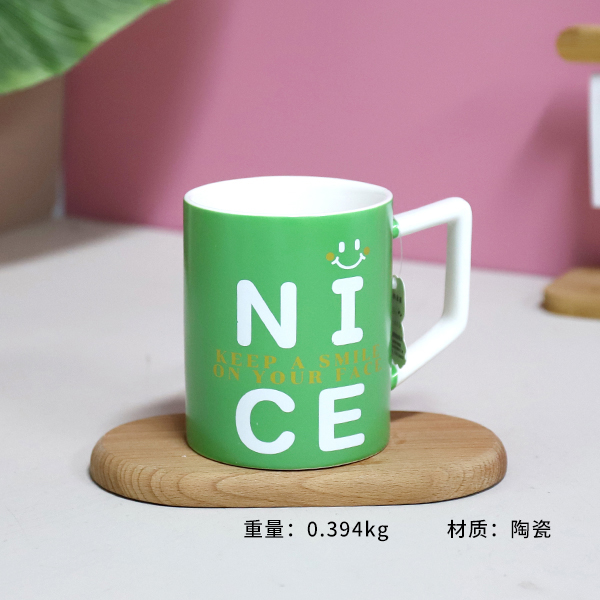 XY0101 social fear ceramic cup