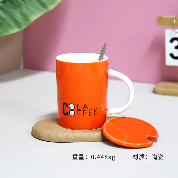 XY0116 Lexin ceramic cup