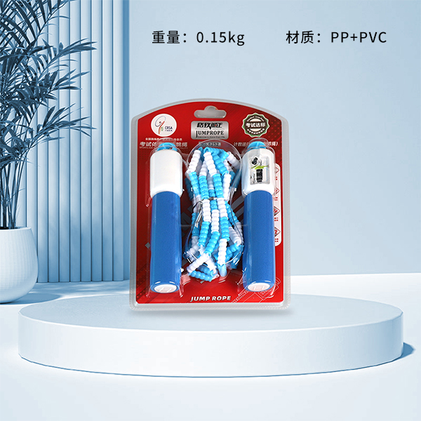 6252 count sports jump rope