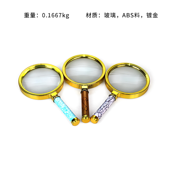 Mingze Metal Colorful Magnifier (90mm)