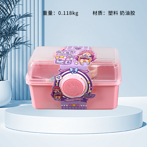 Storage Box Goo Card Set 228