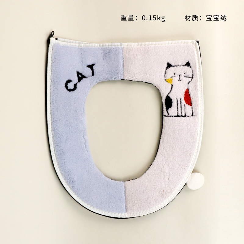 0-14 embroidered cat toilet mat