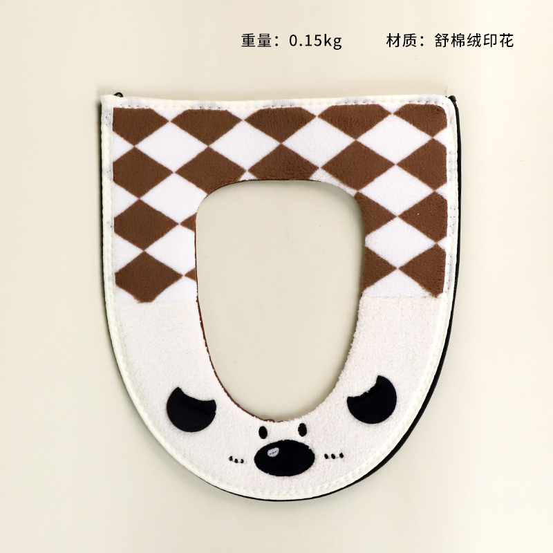 0-20 stitching puppy toilet mat