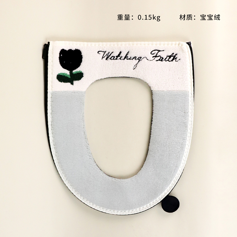 0-17 embroidered tulip toilet mat