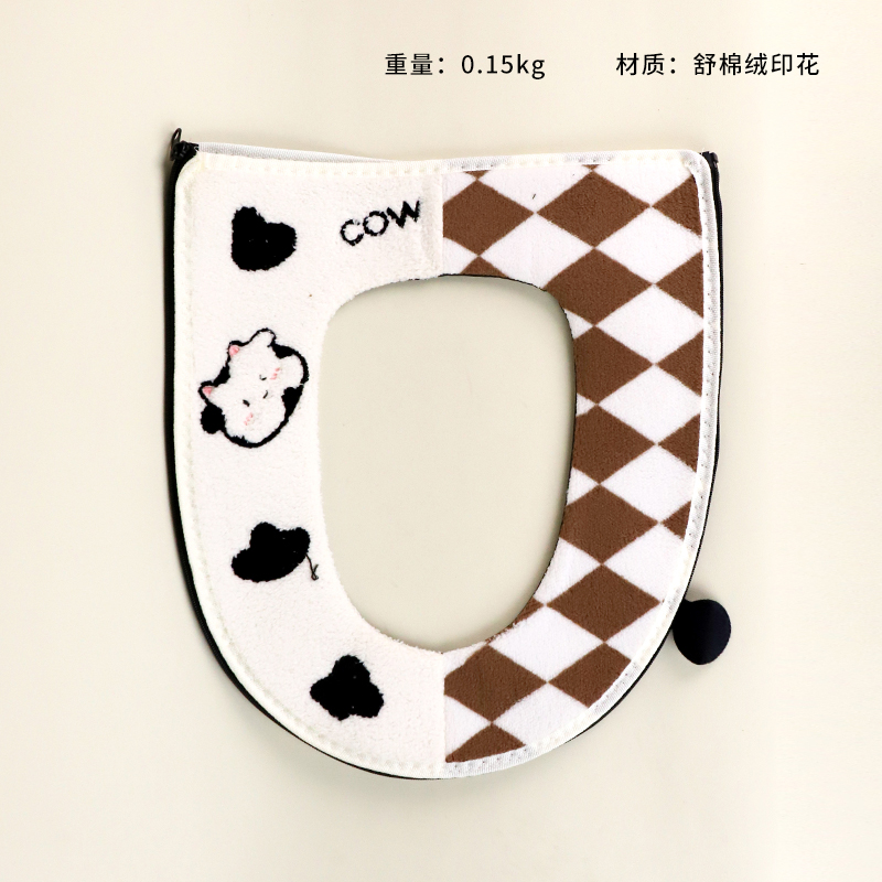 0-11 splicing small cow toilet mat