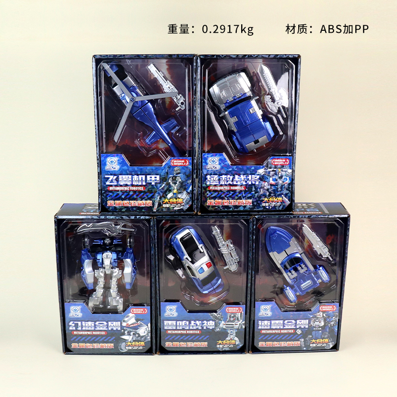 5658-183 Deformation Guardian