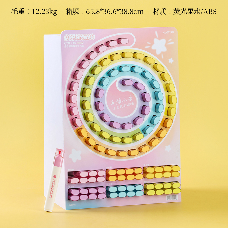 Students BC7774 soft head eye color display stand highlighter