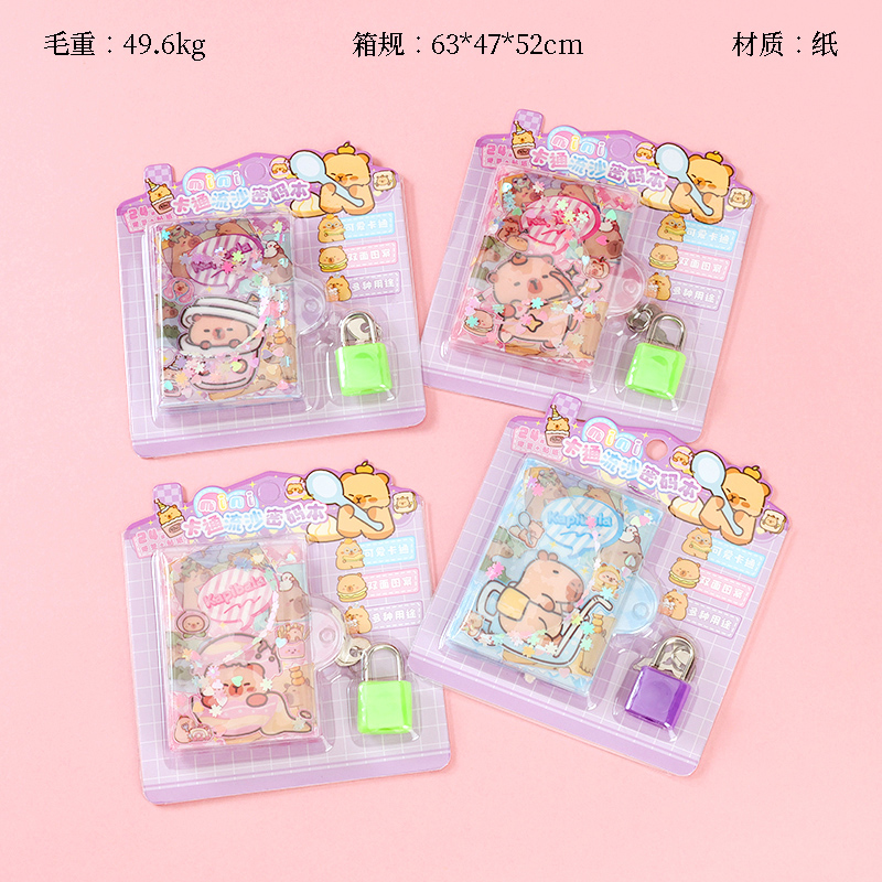 Cartoon quicksand cipher book