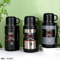 No.46 Vacuum Travel Flask 1200ml-461