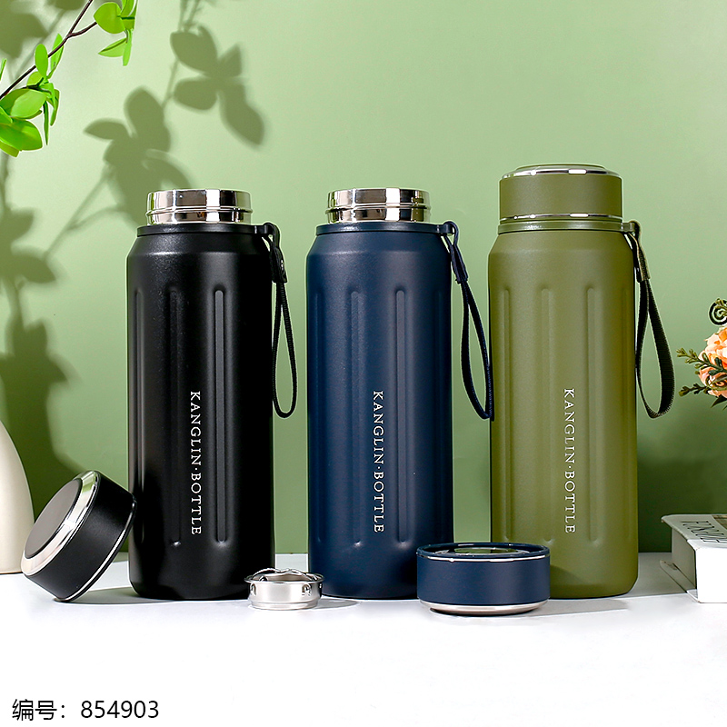 246-800 Vacuum Insulated Bottle