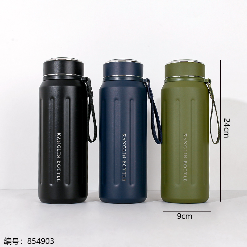 246-800 Vacuum Insulated Bottle