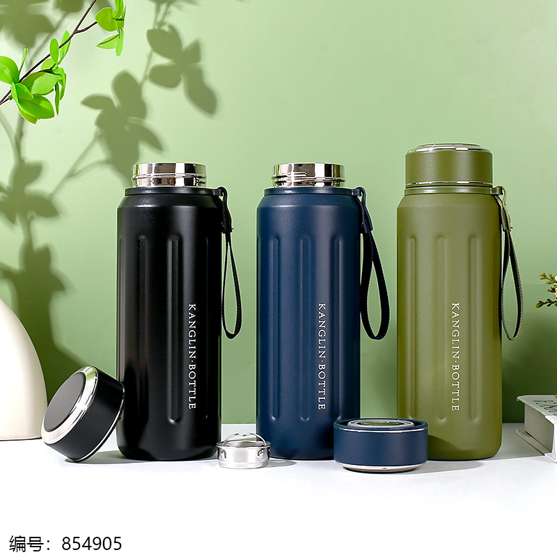246-600 Vacuum Insulated Bottle
