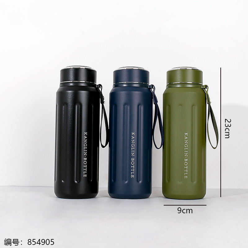 246-600 Vacuum Insulated Bottle