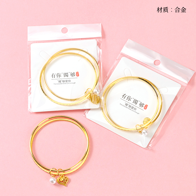 Double layer simple gold pendant bracelet (pearl)