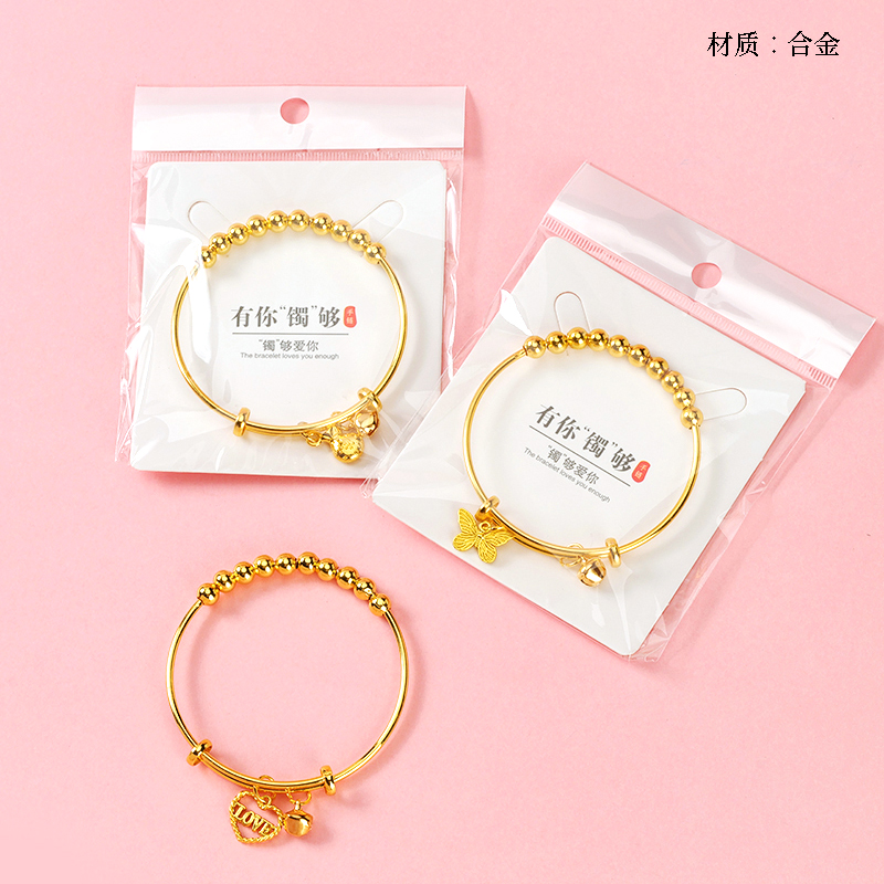 Gold ten-bead pendant push-pull bracelet