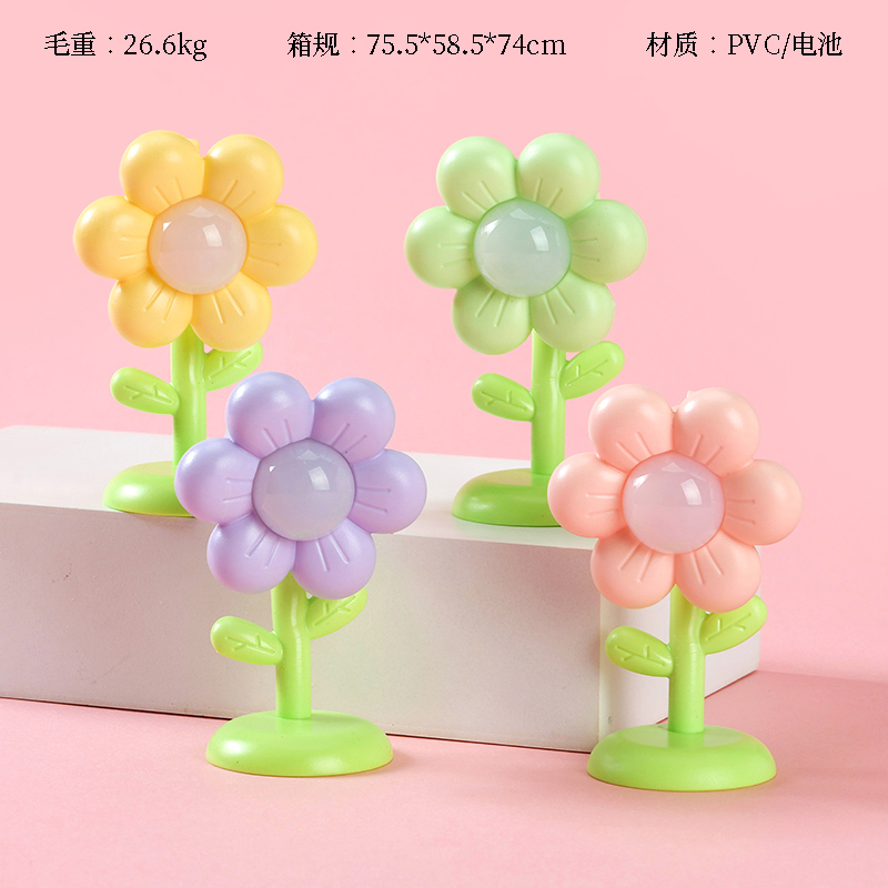 Đèn bàn nhỏ trang trí hoa 1518