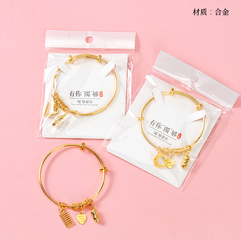 Gold Multi-Circle Pendant Push-Pull Bracelet