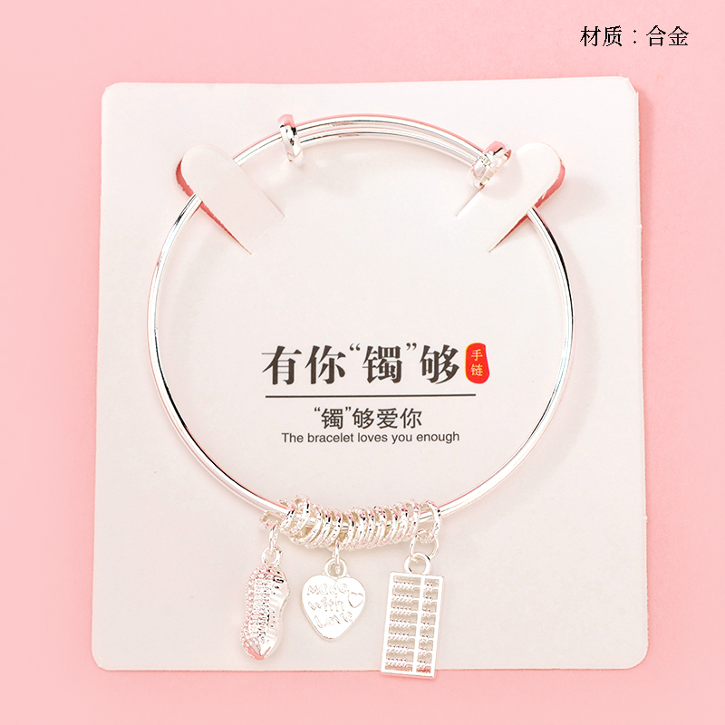 silver multi-turn pendant push-pull bracelet