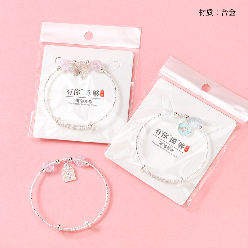 silver oil drop pendant twist bracelet