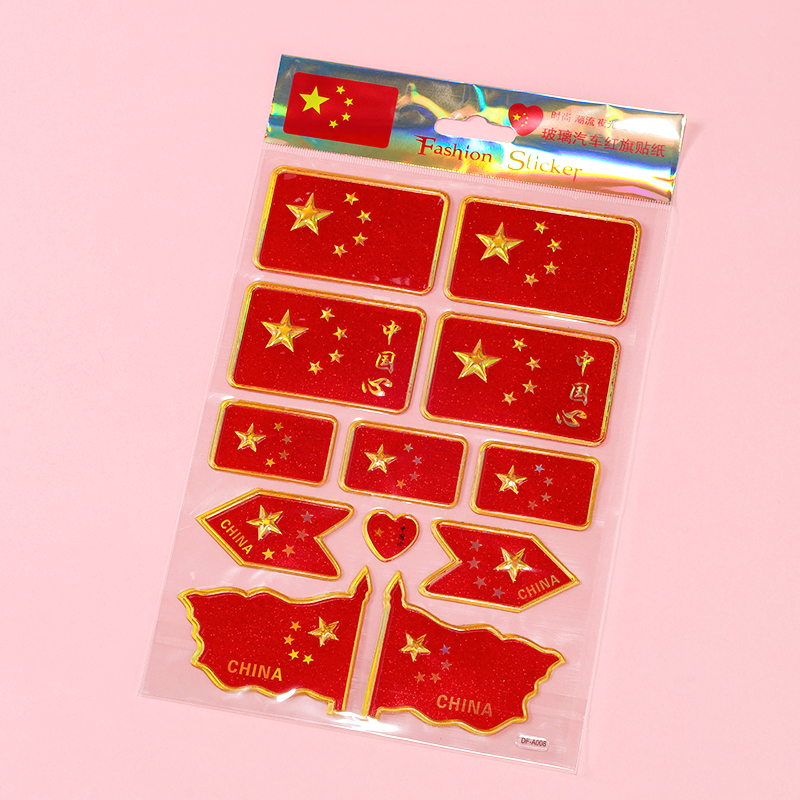 DF-A car red flag stickers